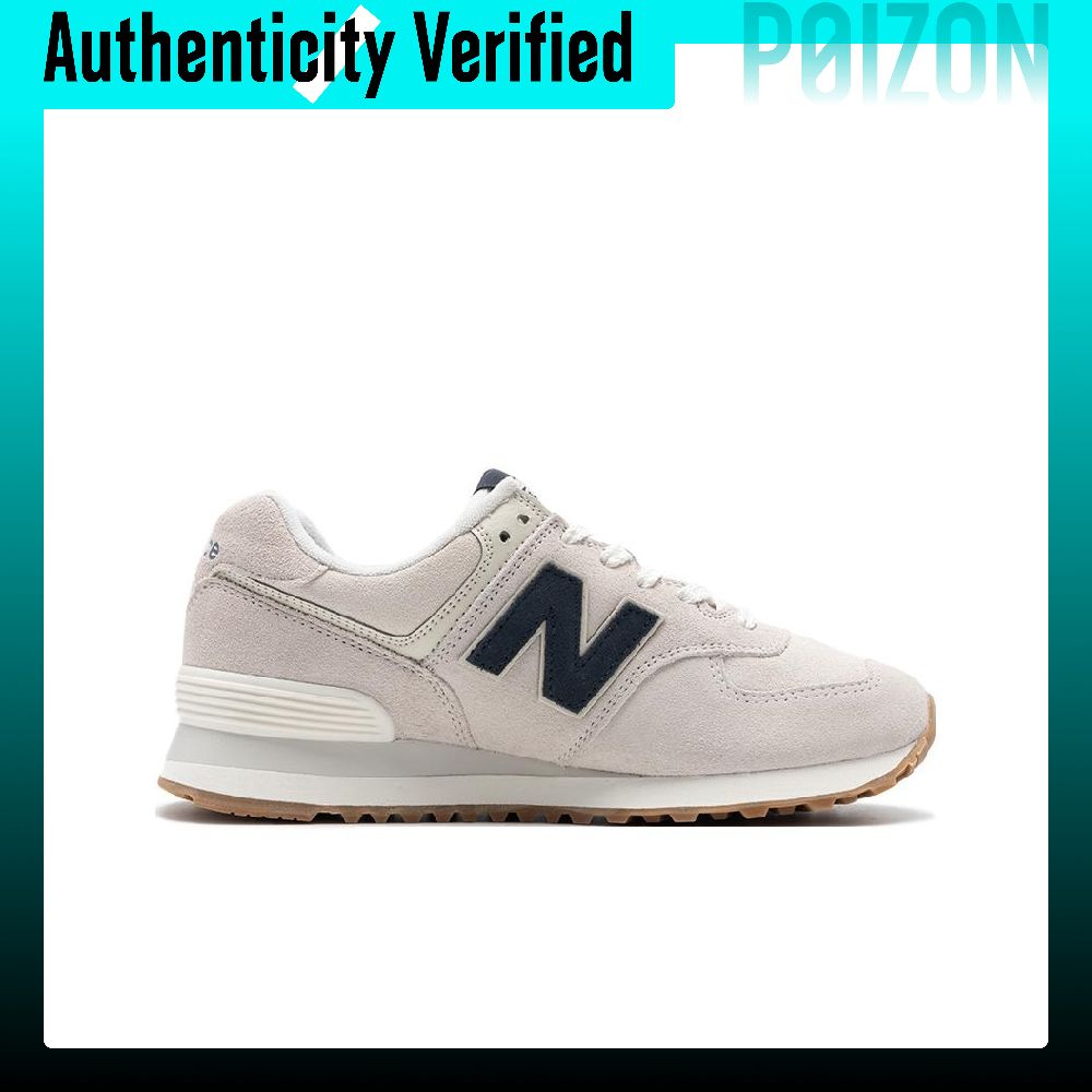 New Balance NB 574, zapatos ca - New Balance Shoes 574 reseña y precio