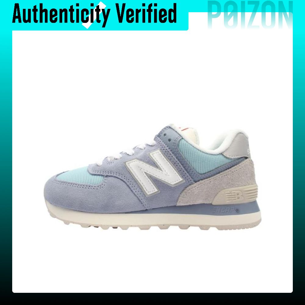 Zapatillas deportivas New Bala - New Balance Shoes 574 reseña y precio